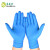 塞莫诗（SI&MOOS）N901DB-L码   1000支一次性丁腈手套  深蓝色家务清洁防水纹身刺绣实验室手套