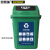 安赛瑞 垃圾分类标志标识（可回收物）上海国家标准细化分类示3M不干胶180×270mm 25309
