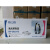 京京 激光碳粉盒NT-CB2312 HL-2260/2260D/2560DN DCP-7080墨盒 NT-CB2312标准版粉盒