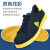 代尔塔(DELTAPLUS）301310 板鞋型无金属S1P安全鞋SMASH工作板鞋柔软运动型劳保鞋黑色 35