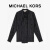 迈克·科尔斯（MICHAEL KORS）【冬季酬宾】 女士亮片飘带领衬衫 黑色 001 S
