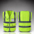 星期十 荧光黄 XL 反光背心建筑工地作业安全防护外套交通绿化荧光衣服外套定制