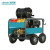 洁乐美（cleanle）ST1525GR燃油管道疏通机 汽油发动机下水道打通器 (50-600mm管道)电动60M