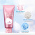 资生堂（Shiseido） 日本洗面奶洗颜专科洁面乳男女可用温和深层清洁 水润保湿120g