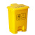 泰禧阁定制黄色垃圾桶口桶罩脚踏污物回收箱带盖大号废物脚踏式脚踩 50L脚踏(特厚加强款)
