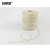 安赛瑞 棉线绳 包装线φ2mm 捆绑绳包粽棉线绳绑螃蟹绳 本色手工细棉绳 约350g/卷（2个装） 24533