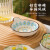 美厨（MAXCOOK）盘子菜盘 调味调料蘸料碟子 日式陶瓷餐具 调味碟 4个装 MCTC1481 11cm