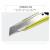田岛（TAJIMA）铝合金美工刀18mm壁纸刀墙纸刀片进口美工刀架铝合金18mm大号重型 ACL520FL（1把-黄绿色）