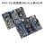 娇鹿 STM32开发板STM32F407开发板F407ZGT6单片机 ARM嵌入式开发板（F407-V2+高速版DAP+4.3吋屏+GSM）