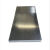 镀锌板白铁皮0.3mm-4.0mm厚有花无花1米 1.25米 1.5米宽 冷扎钢板 1.2毫米*宽1.5米*长3米