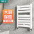 欧比亚小背篓暖气片家用水暖卫生间毛巾杆钢制款平板壁挂式卫浴散热器F2 [强推]亮白色高600*400mm中心距