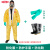 杜邦Dupont C级分体防化服耐酸碱防护服上衣下裤化学品化工实验 防化服+手套+靴 L