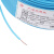 五彩 江南电缆 (JIANGNAN CABLE) 家装用铜芯单股单芯硬线 BV 2.5平方,蓝色 100米