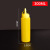 谋福（CNMF）挤酱瓶 沙拉番茄酱挤压式 尖嘴细口调料存储瓶 黄色-300ML（5个装）