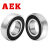 AEK/艾翌克 美国进口 UD202 外球面轴承 内径15mm