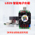 检测LD25 USB电流表 数显老化电子负载 电池电阻电压仪可调适用于 LD25(4A/25V/25W)