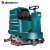 亚伯兰（abram）A900Y 洗扫一体机洗地扫地吸尘 超大型洗地机清扫一体 商用工业洗地机扫地车