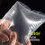迅火 塑料包装袋加厚密封袋PE透明自封袋8丝（红边/100只）7*10cm