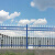 Denilco 锌钢围栏隔离栏小区护栏厂区围墙护栏铁栅栏【1.8米高三横梁*3米长/套】