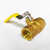 震天工 BJ-230 黄铜电镀活接球阀暖气阀门DN20 一个价