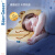 babygreat 婴儿乳胶枕 泰国天然儿童枕头宝宝青少年春秋定型枕92%乳胶含量 1-3岁乳胶枕（含条纹枕套*1）