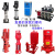 消防泵水泵消火栓泵增压稳压成套设备喷淋管道加压多级长轴深井泵 7.5KW 7.5KW