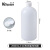 【品质】PE聚乙烯塑料试剂瓶广口HDPE样品瓶大口取样瓶水 小口2000mL(带内盖) 1个 BKMAM