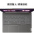 联想（Lenovo） 小新Pro16大屏设计办公轻薄笔记本电脑标压锐龙八核 R7-5800H 16G 512G 核显 标配 16英寸｜2.5K｜高色域
