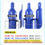 气瓶固定支架氧气乙炔瓶实验室防倾倒装置标气瓶可移动钢瓶架子 蓝色 双排架 煤气架【详见尾部明细】