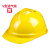 画萌透气国标加厚头盔施工建筑工程电力防护帽男士定制LOGO V型透气黄色