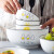 尚行知是 北欧小太阳家用泡面碗大汤碗日式餐具陶瓷碗卡通创意米饭碗面碗 7英寸橙子汤碗1个
