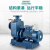 BZ自吸泵管道自吸泵三相离心泵高扬程流量卧式循环泵380VONEVAN 100BZ-30 11KW 100mm口径