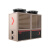 芬尼（PHNIX）商用空气能 超级模块机组空气源热泵模块系列 PASRW500S-A 1台