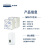 舒洁（Kleenex）2层抽取式卫生纸 溶解于水不堵厕所 单包 200张/包  原生木浆FSC环保认证 0382