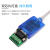 usb转rs485/422转换器工业级转USB串口线通讯模块 UT-891 UT-891-CP芯片带接线柱+2条电子 0.5米