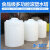 加厚型滚塑水塔蓄水箱PE水箱储水罐塑料水桶1/2/3/4/5/10/20/30吨 4吨1.6x2.2m/100kg/8mm