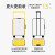地平线8号（LEVEL8）行李箱拉杆箱 男女大容量登机箱 宽拉杆大旅行家系列旅行箱 20英寸-可登机 黑白撞色