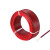 应变片连接线 测试专用导线 红黑线 双股线 护套线信号线 高品质红黑双股线整卷100米