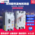 适用大功率单相漏电保护器125A250A带灯可调二相塑壳漏电断路器 2P 160A