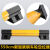 碳钢挡车杆停限位器阻车器杆器停车场挡车器 2米低碳钢-黑黄烤漆
