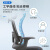 奈高电脑椅办公椅人体工学椅家用书房网布椅连体扶手转椅-LX108A