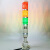 三色灯警报灯机床灯TPFB5-L73ROG可折叠24V 220V信号塔灯 TPFS5-L73ROG-闪亮+蜂鸣LED灯24