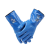 霍尼韦尔 NK803IN 带保暖衬丁腈防化手套（蓝色）