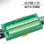 两进多出接线端子排电源分线器电线连接器并线器接线盒快接头 3进18出 端子台 绿色HL-PBB-3-18