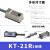 台湾经登KITA原装现货KT-01R/06R/07R/11R/21R/48R/36DH磁性开关 KT-21R-2m