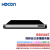 HDCON视频会议录播设备RS0504T 支持直播录播点播网络视频会议系统通讯设备