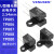 U槽型光耦 TP805  TP807 TP808 光电开关 TP880 光电传感器 TP808 100个/包
