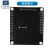 STM32F103RCT6单片机开发板模块 学小系统板 带串口下载 STM32智能小车扩展板
