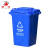 田铎 户外垃圾桶 240L加厚灰色有轮挂车款（其他垃圾）大号塑料商用环卫垃圾桶带盖分类工业小区物业垃圾桶