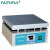 FAITHFUL 实验室恒温数显电热板工业可控调温预热加热平台SH 350度 400*600 SH-9C（数字） 